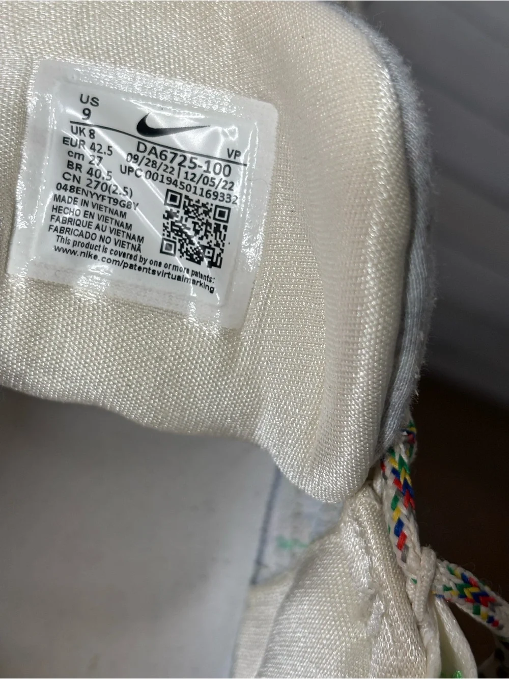 Nike 3346 cosmic